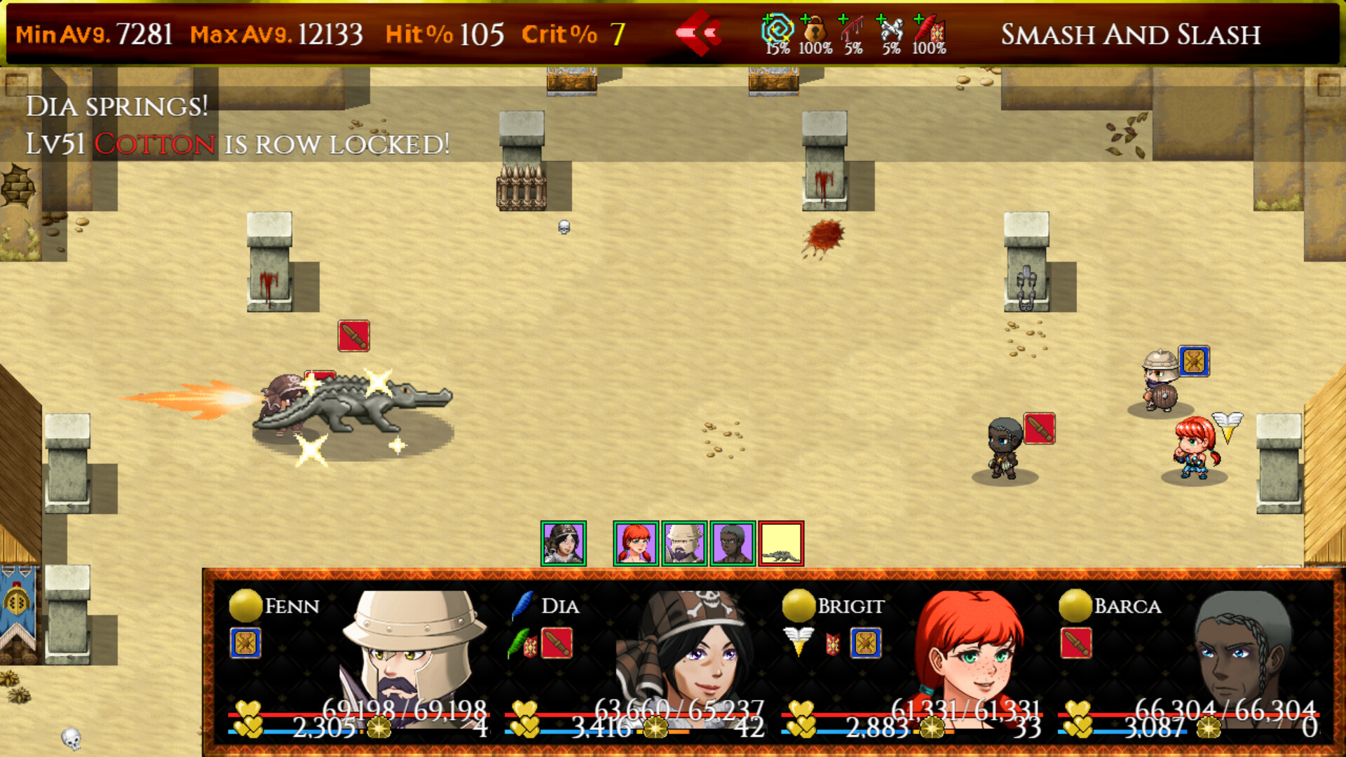 Gladatora screenshot 5