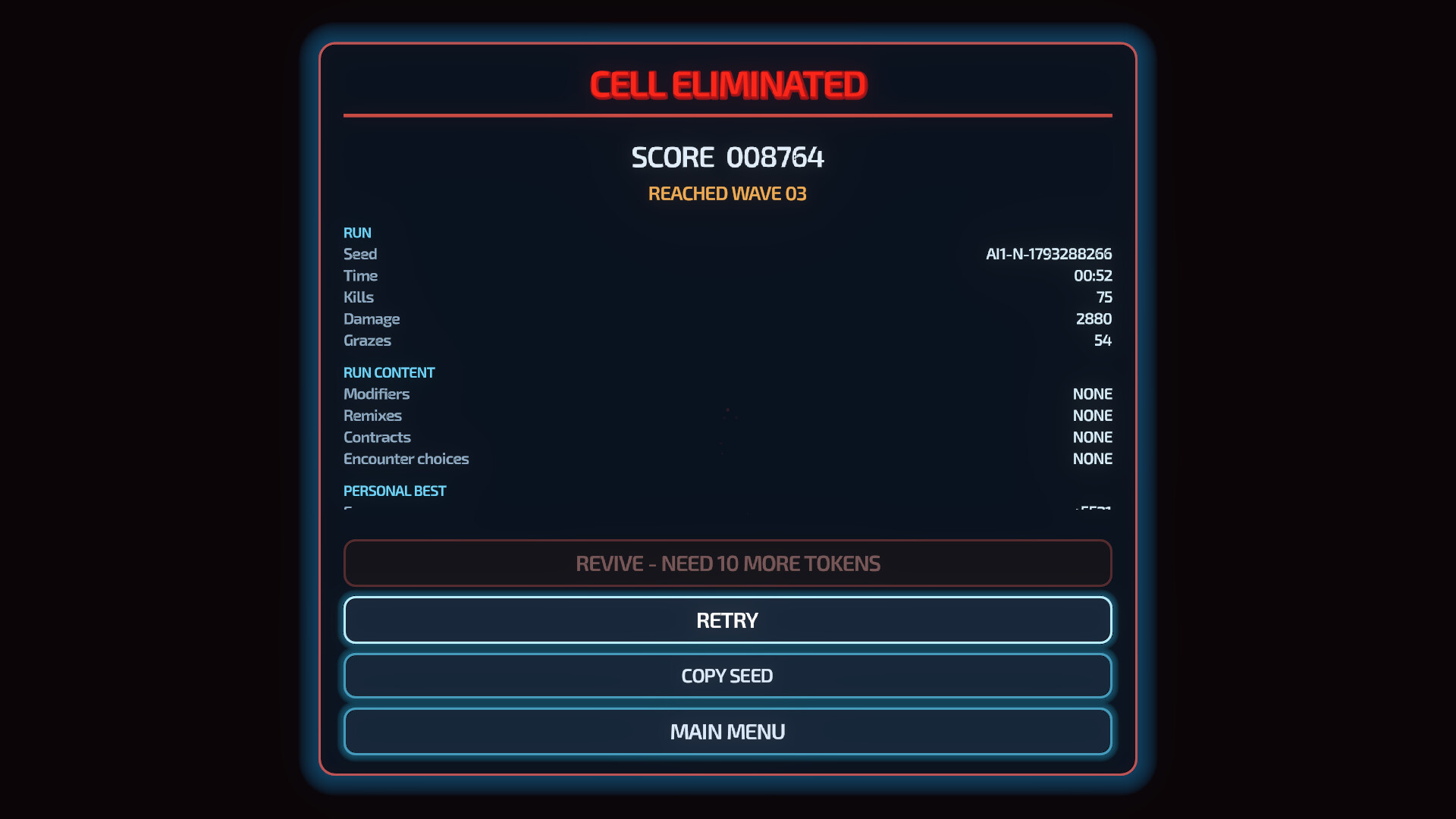 Active Immunity screenshot 2