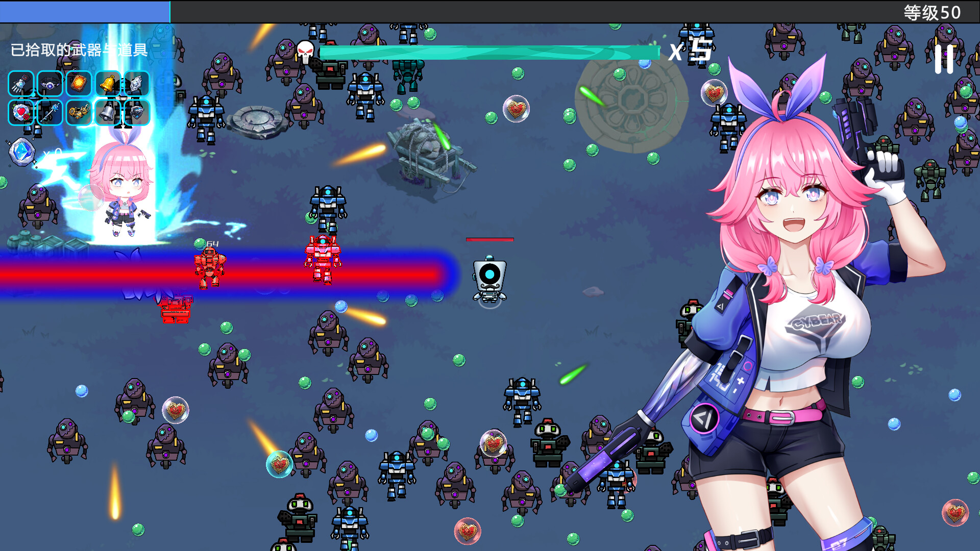 反击吧！牛马！！！ screenshot 3