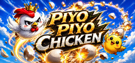 Cover art from PIYO PIYO CHICKEN