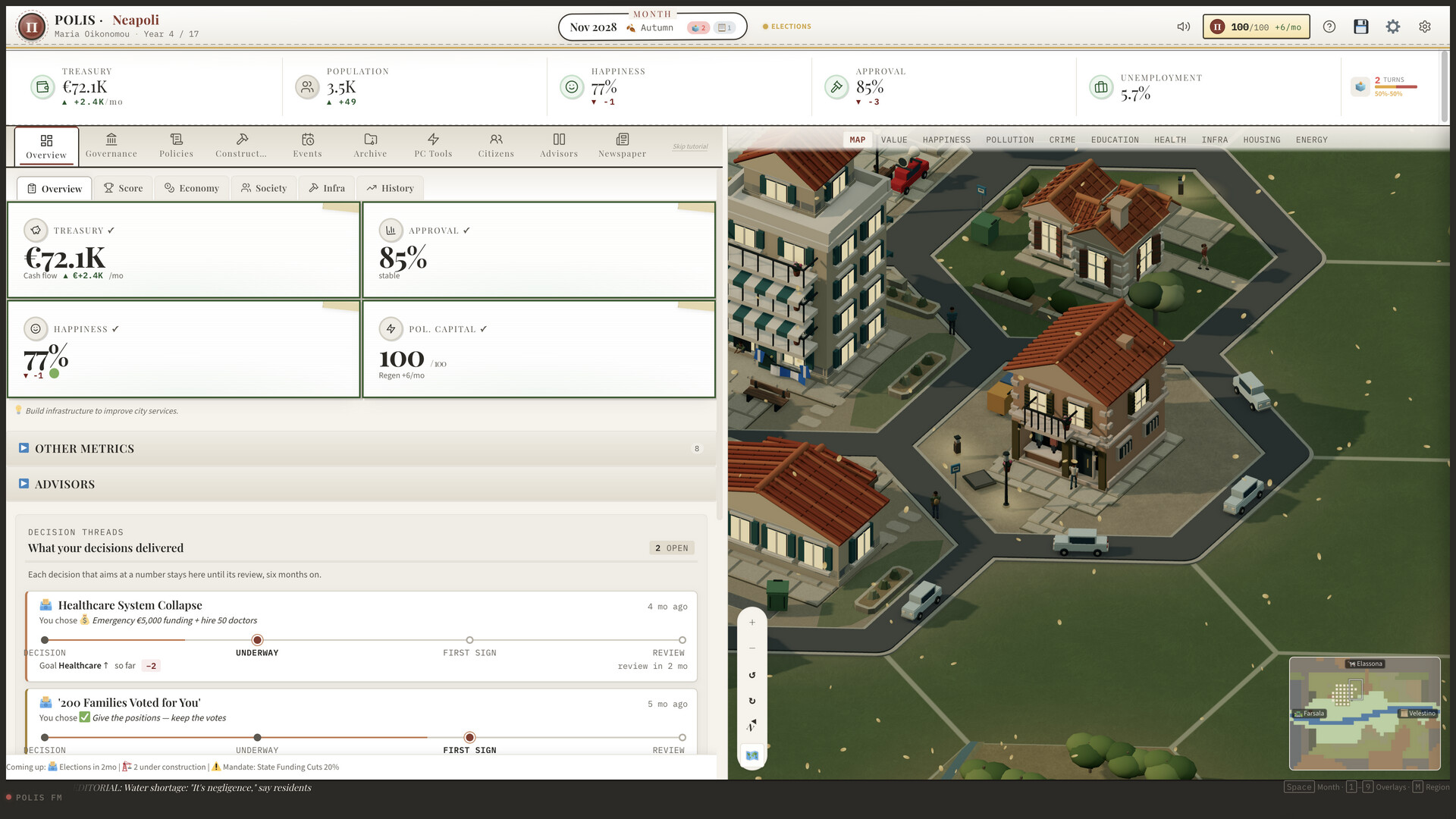POLIS screenshot 3