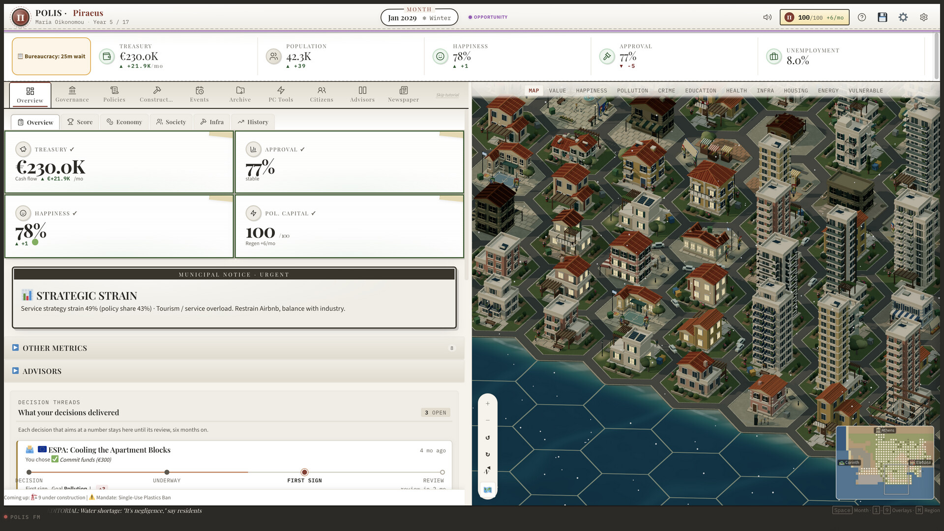 POLIS screenshot 5