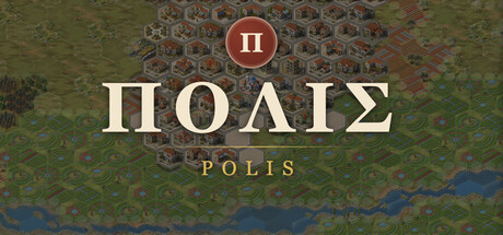 Cover art from POLIS