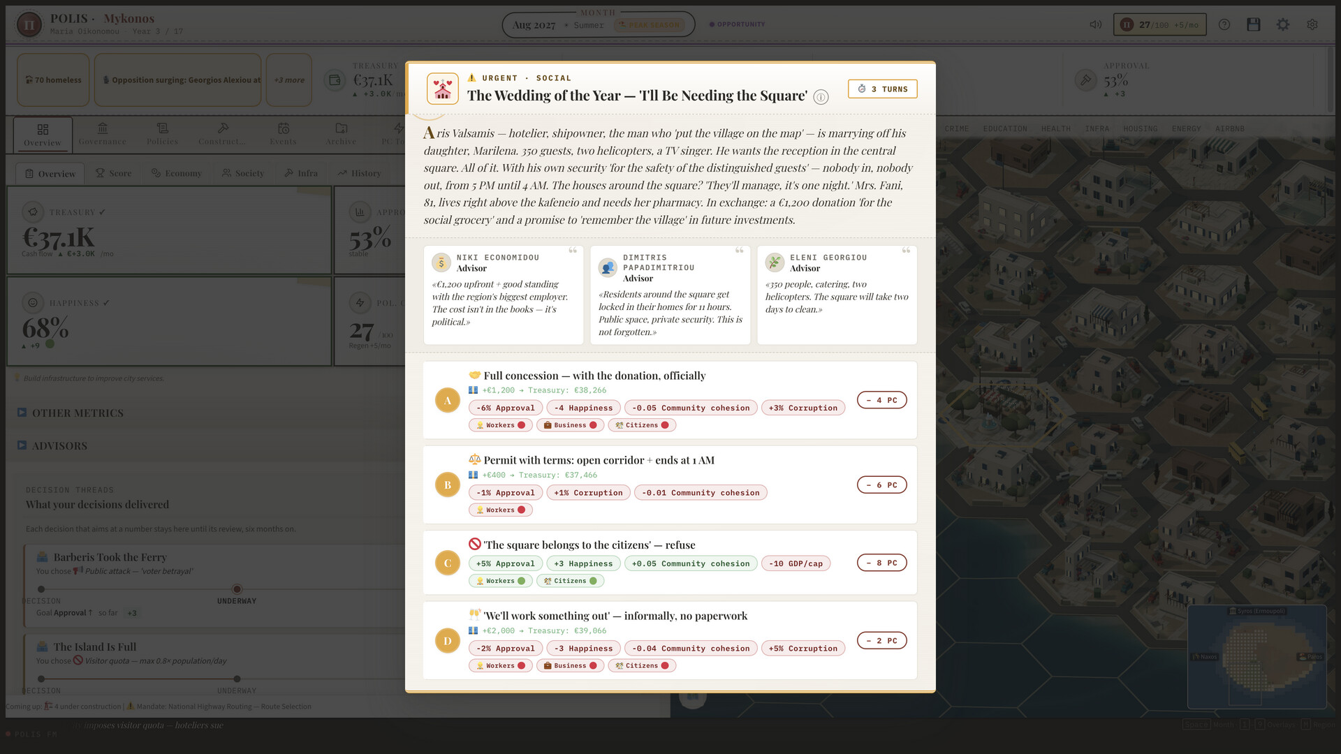 POLIS screenshot 2