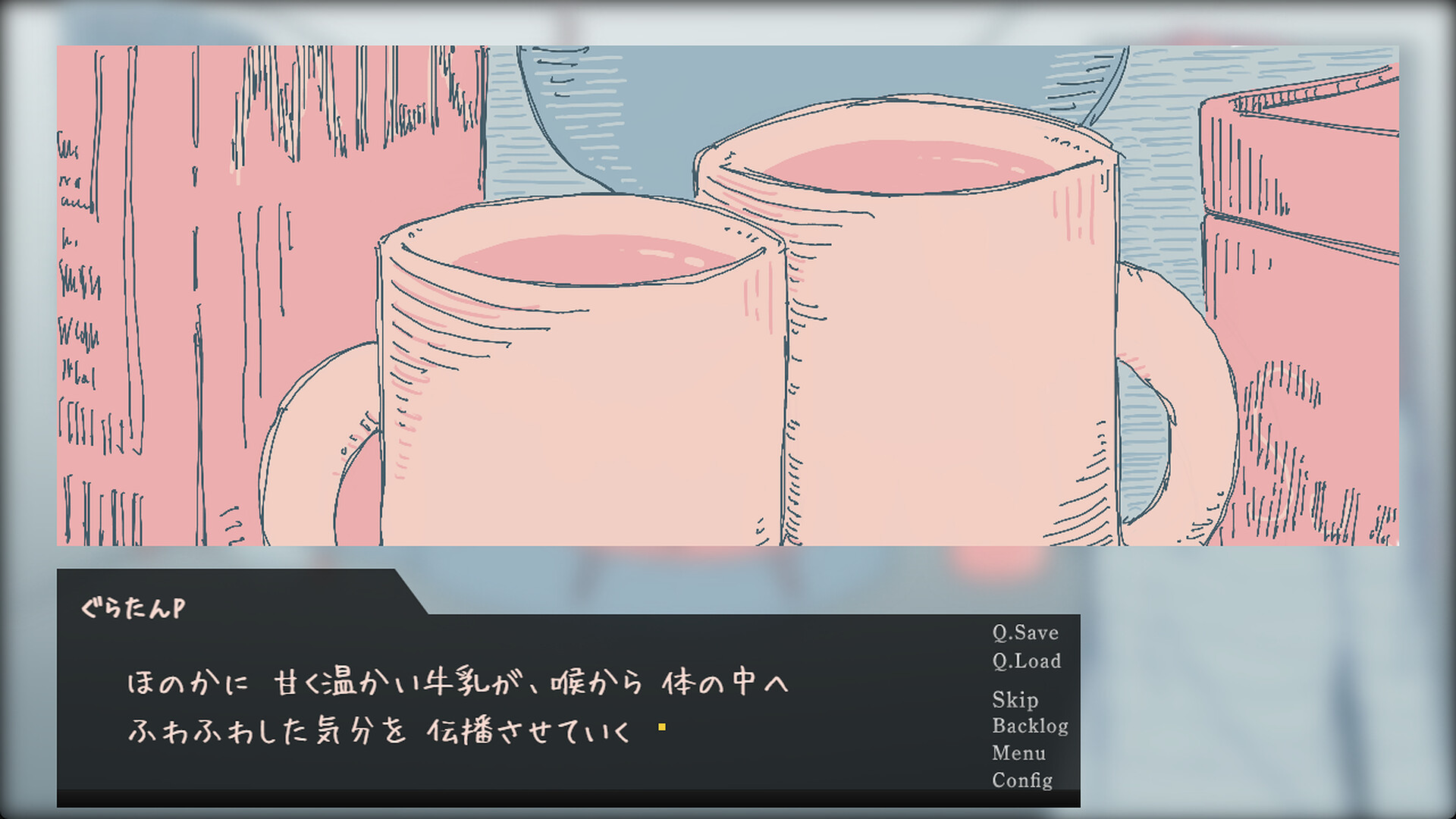 Opi Popi screenshot 4
