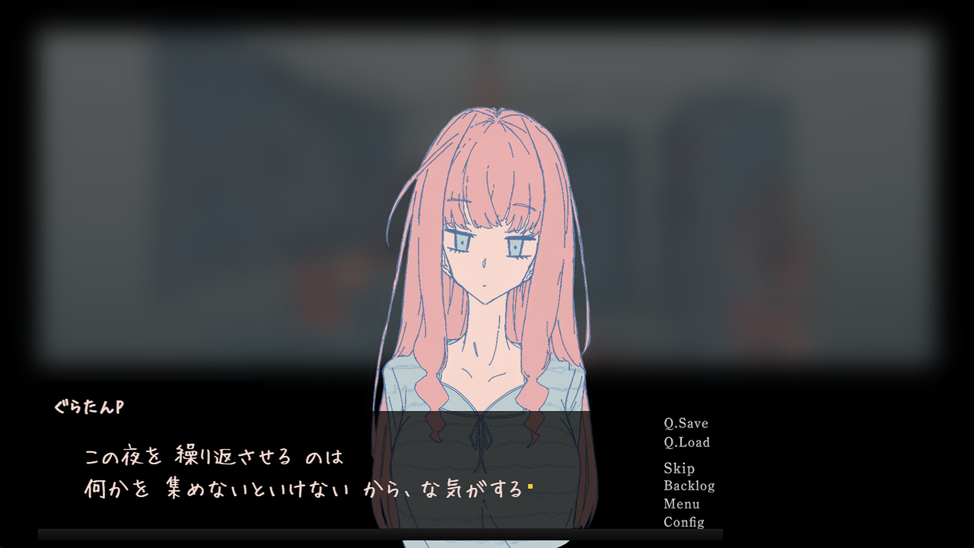 Opi Popi screenshot 5