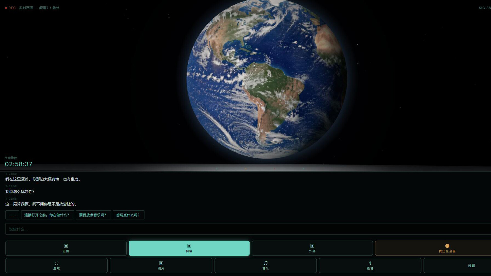 a dead astronaut in space screenshot 5