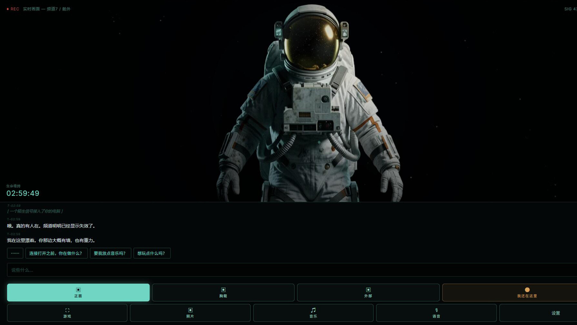 a dead astronaut in space screenshot 3