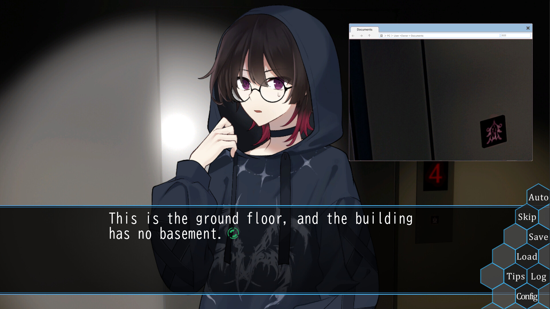 Cascade Fault screenshot 1