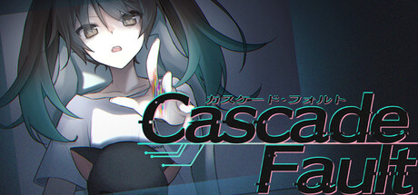 Cover art from Cascade Fault