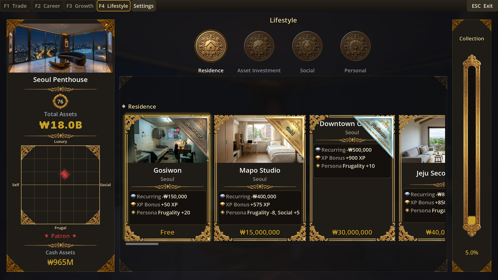 Seed Money screenshot 4