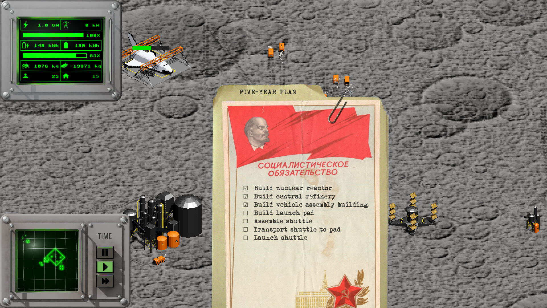 Lunokhod screenshot 4