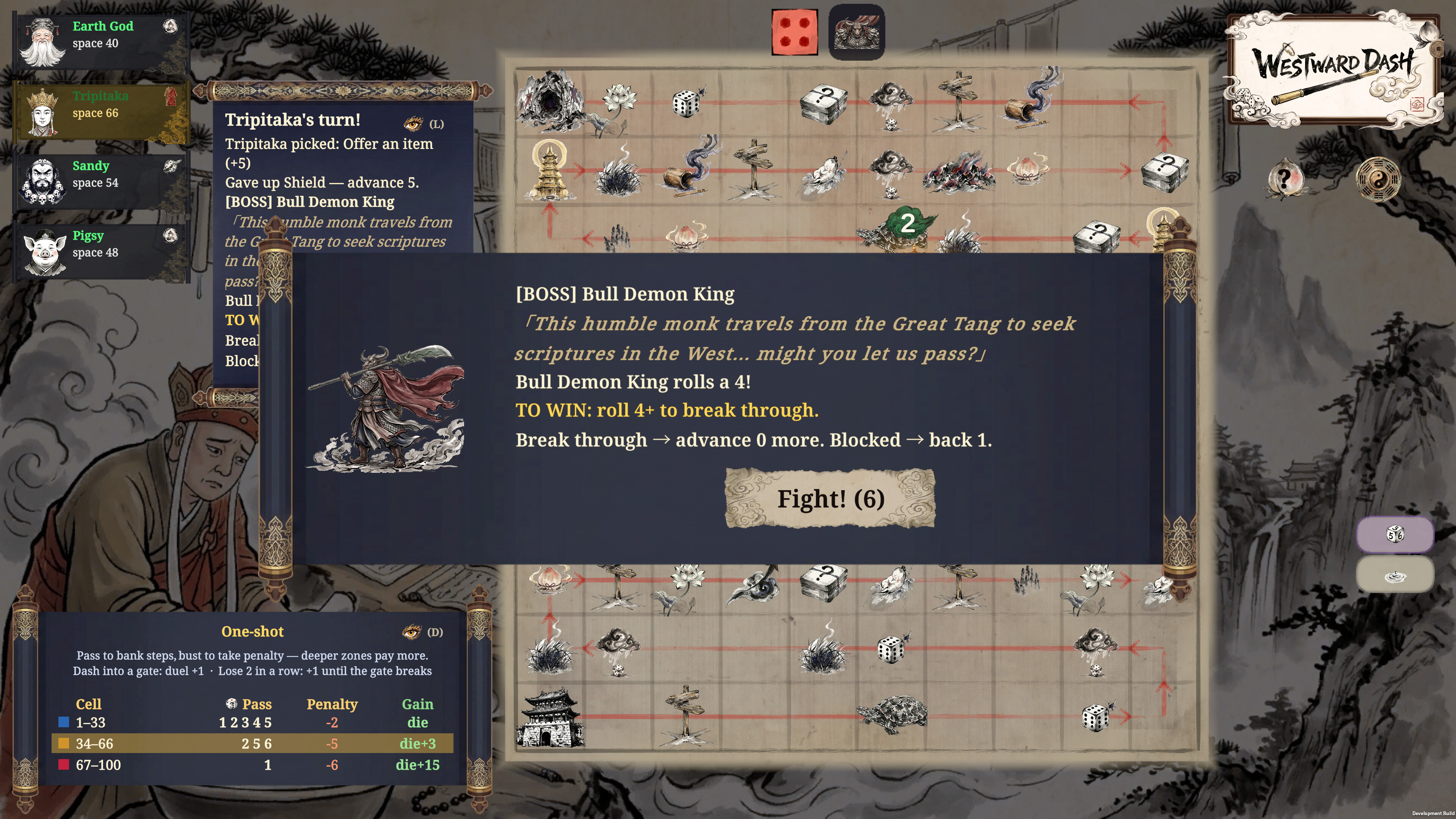 Westward Dash trailer