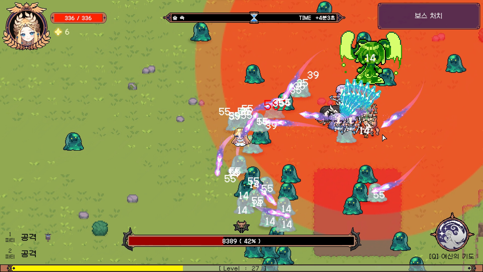 Astra : Guardian of Stars screenshot 3
