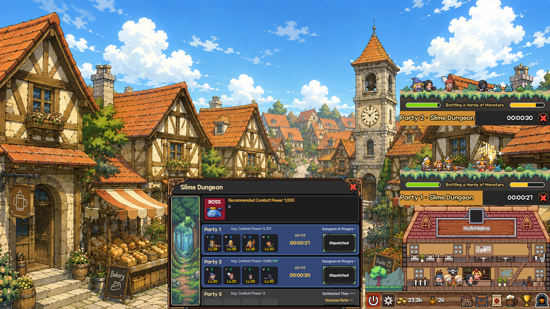 All Peaceful at the Adventurer`s Guild Today. screenshot 3