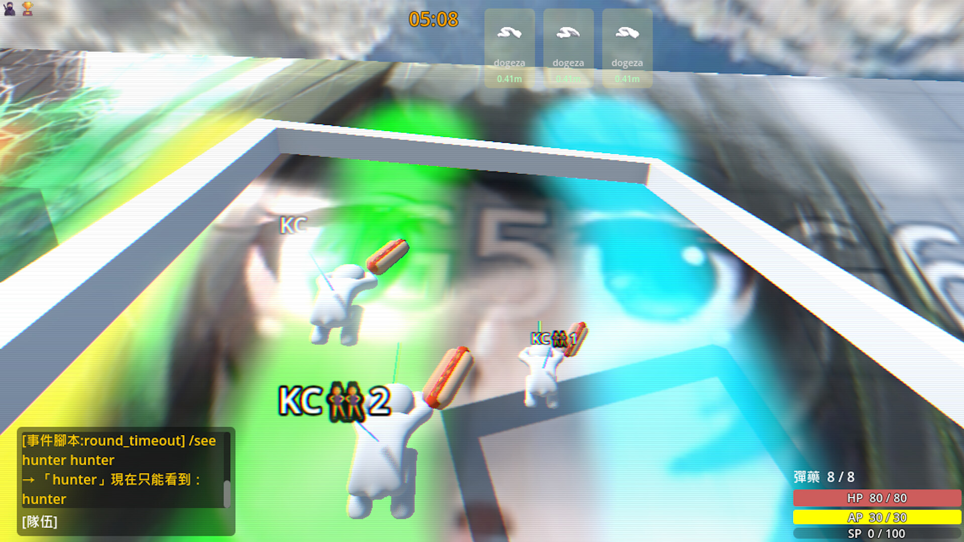 mechakucha pakurion screenshot 5