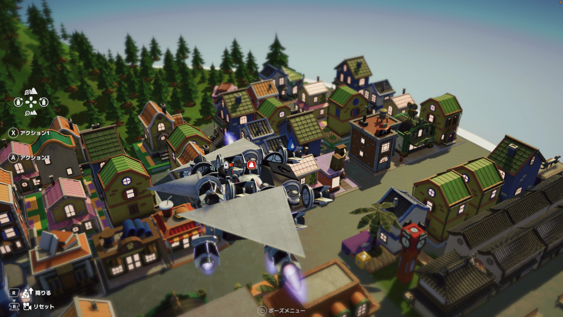 OmOchim screenshot 2