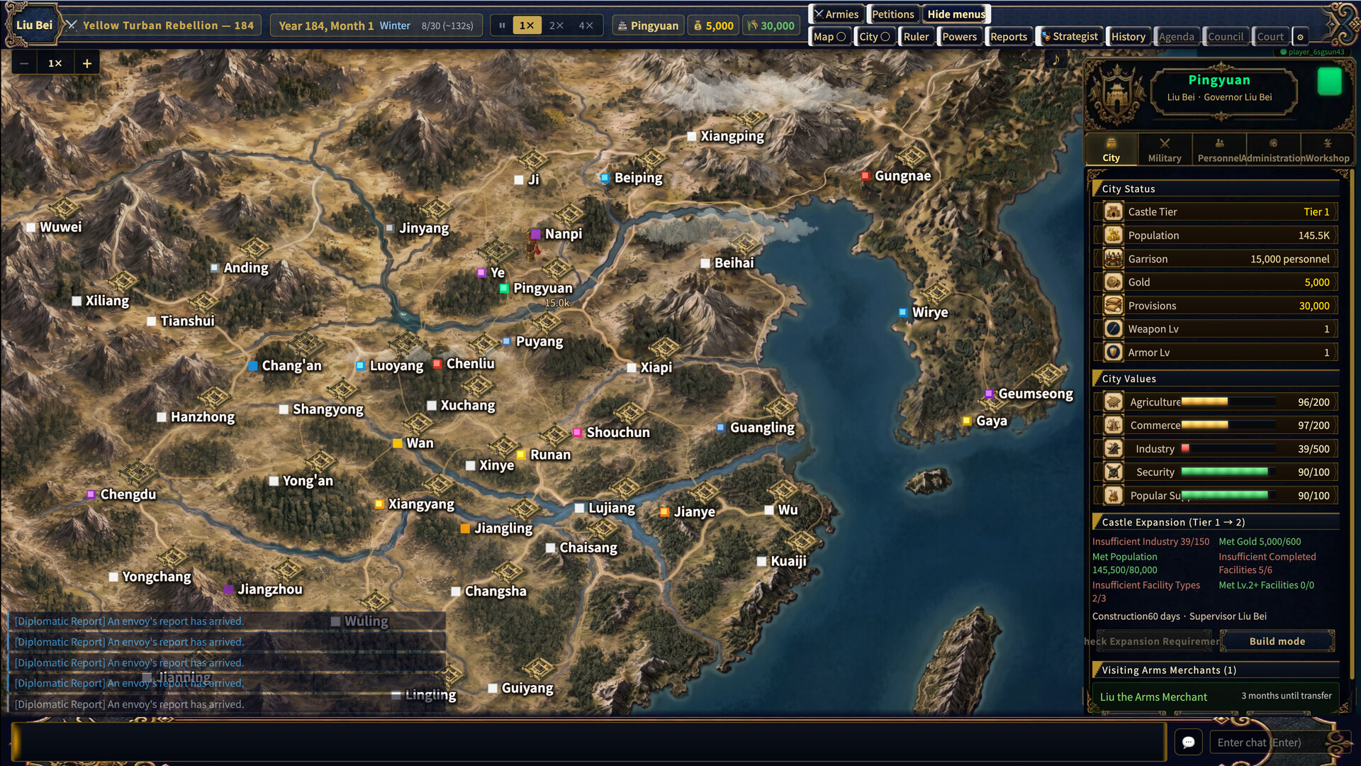 Three Kingdoms Online screenshot 2