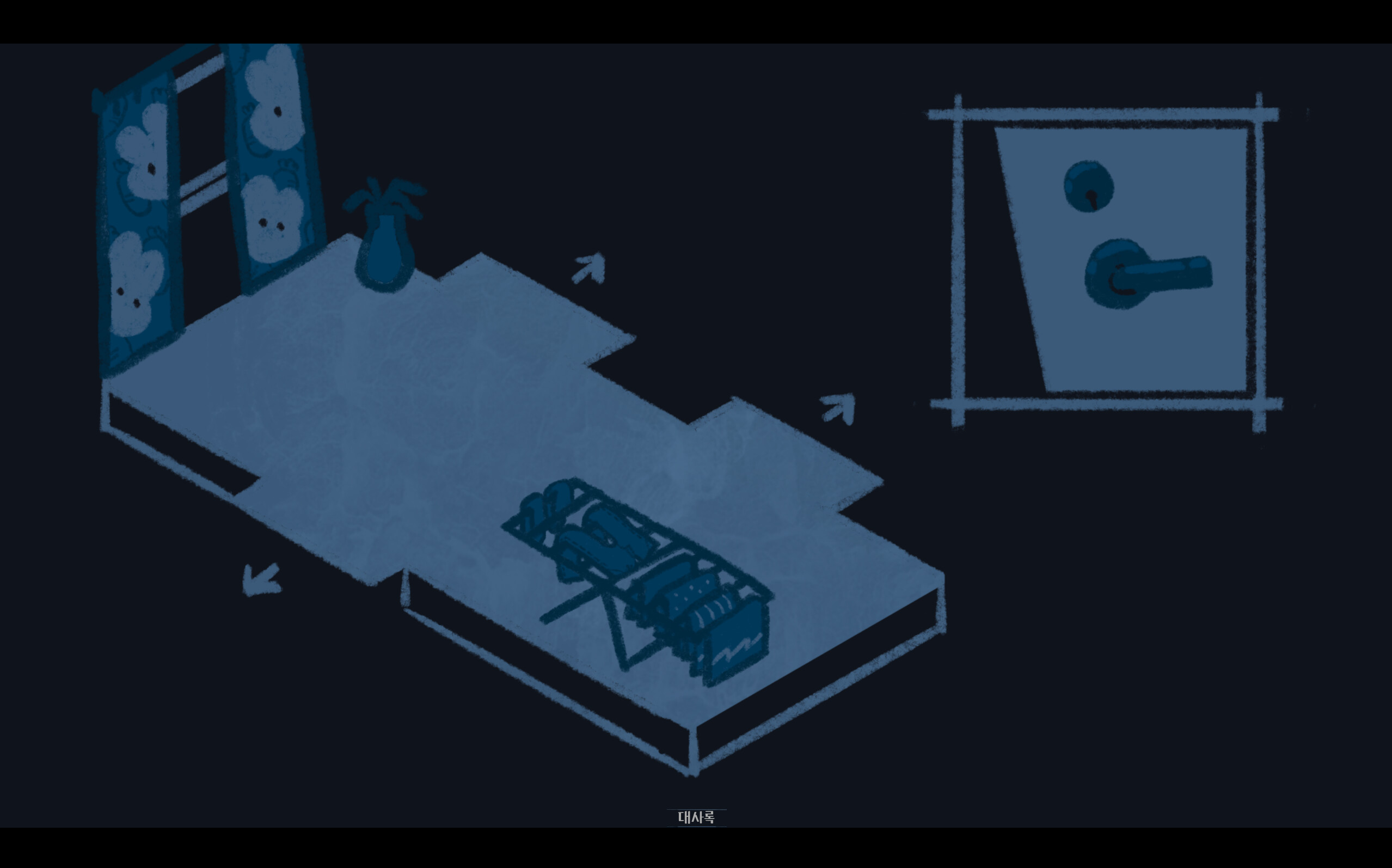 Missing : Witness screenshot 5