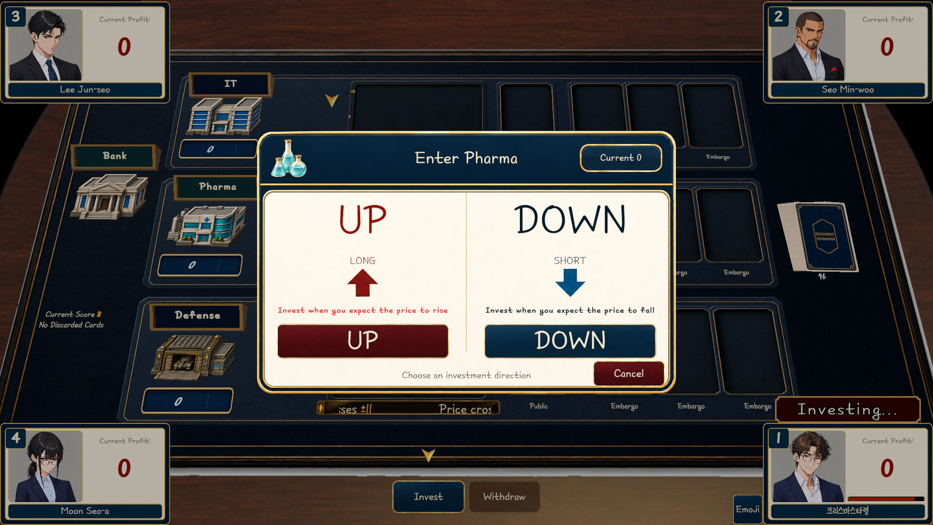 Survival Fund Manager screenshot 3