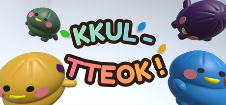 Cover art from KKUL-TTEOK!