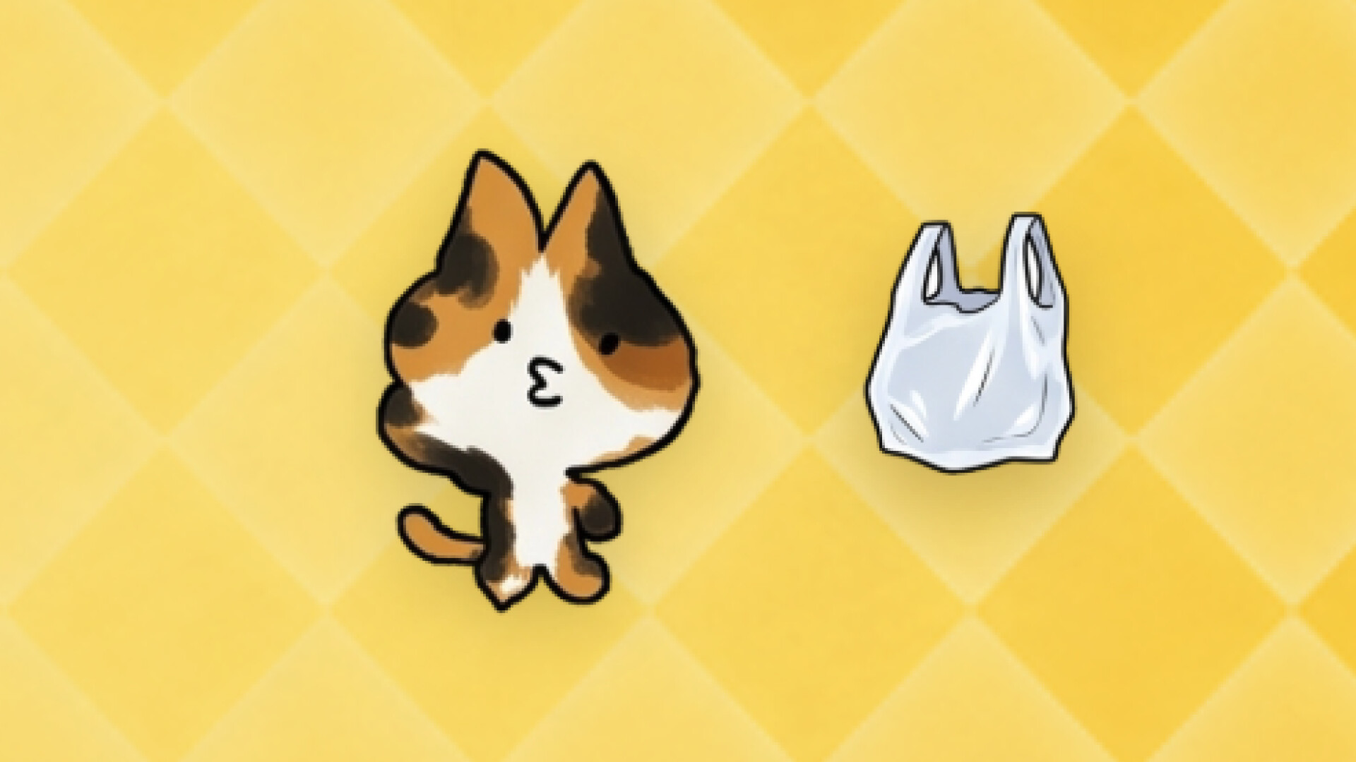 SagoCat screenshot 4