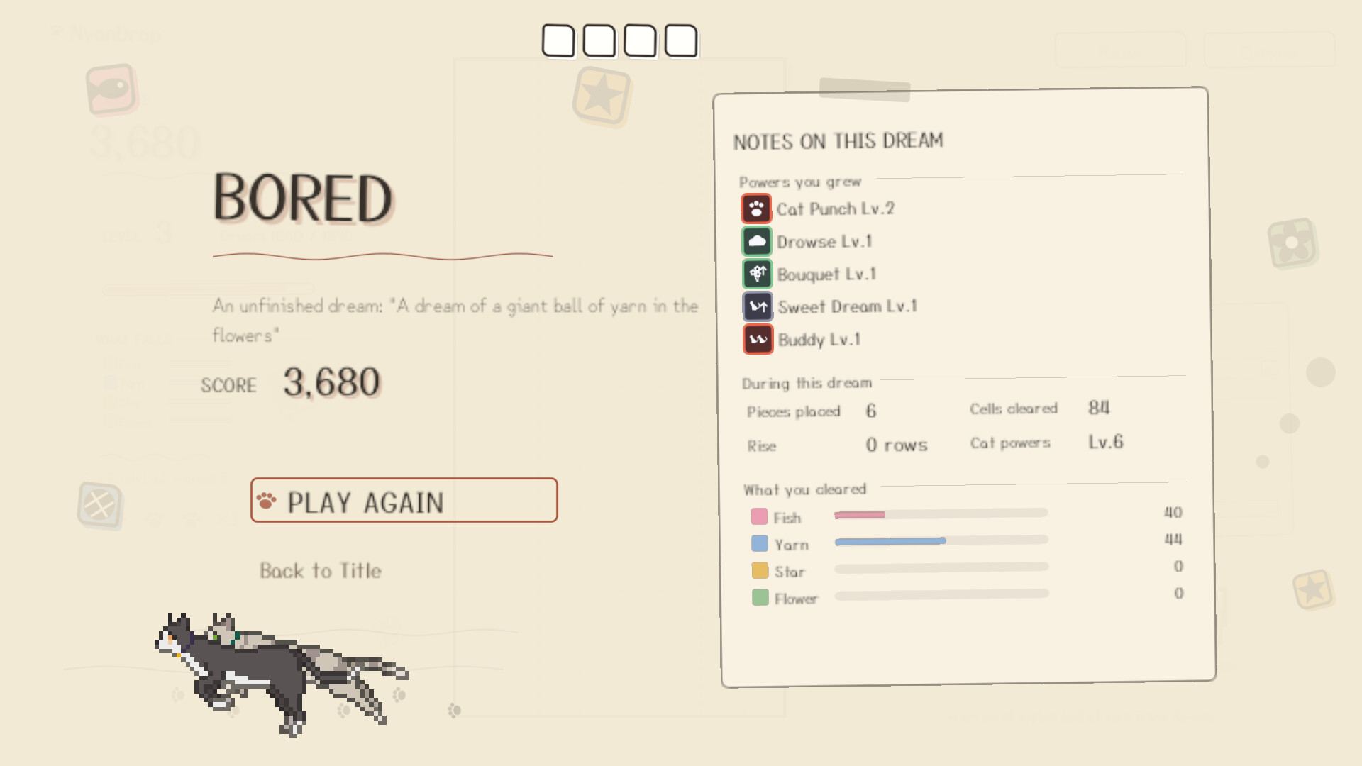 NyanDrop screenshot 2