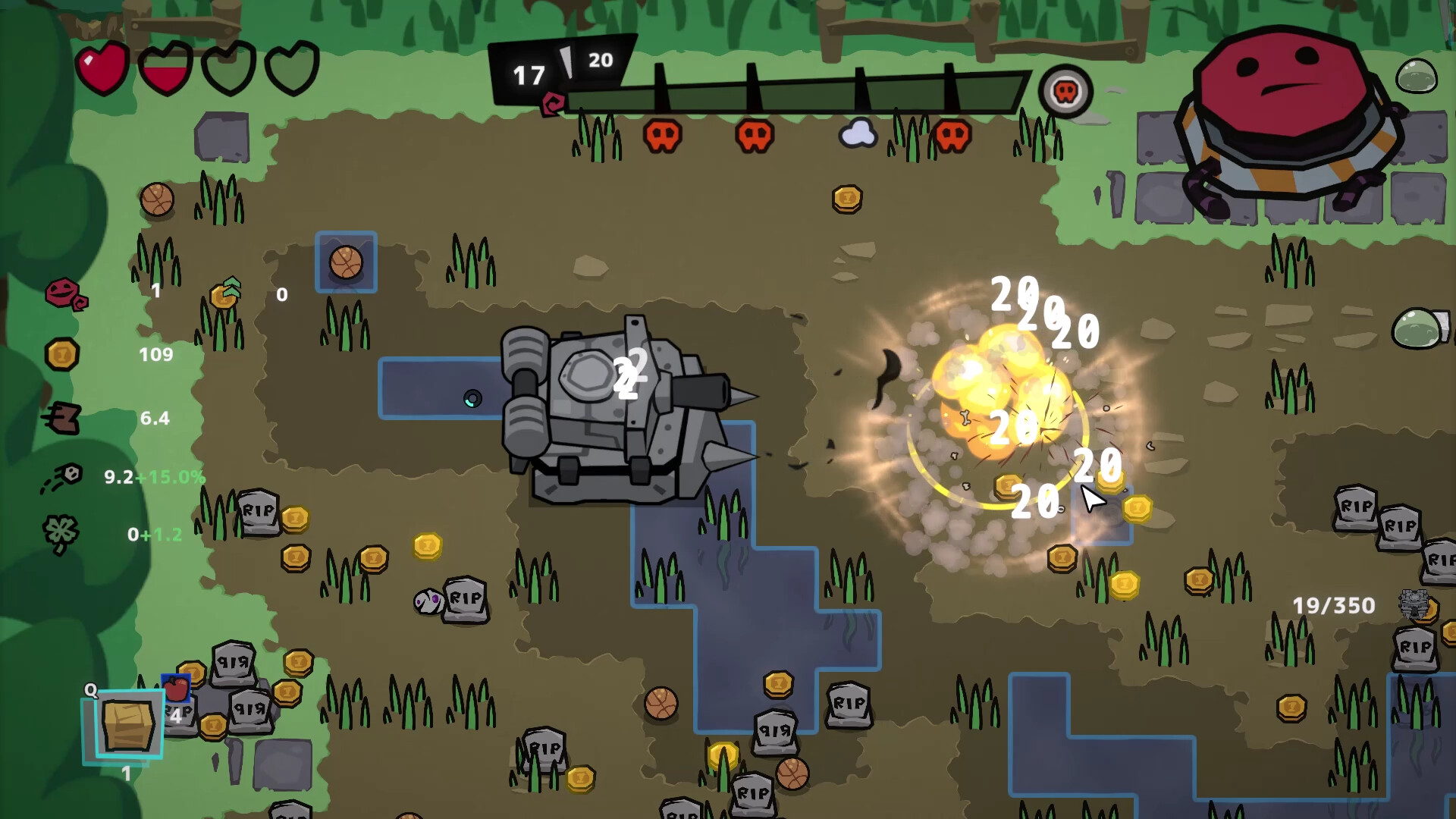 AbyssMachine screenshot 5