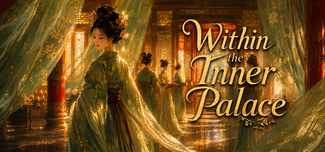 Cover art from Within the Inner Palace