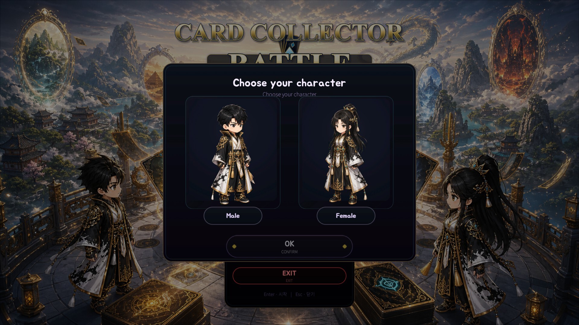 Card Collector Battle trailer