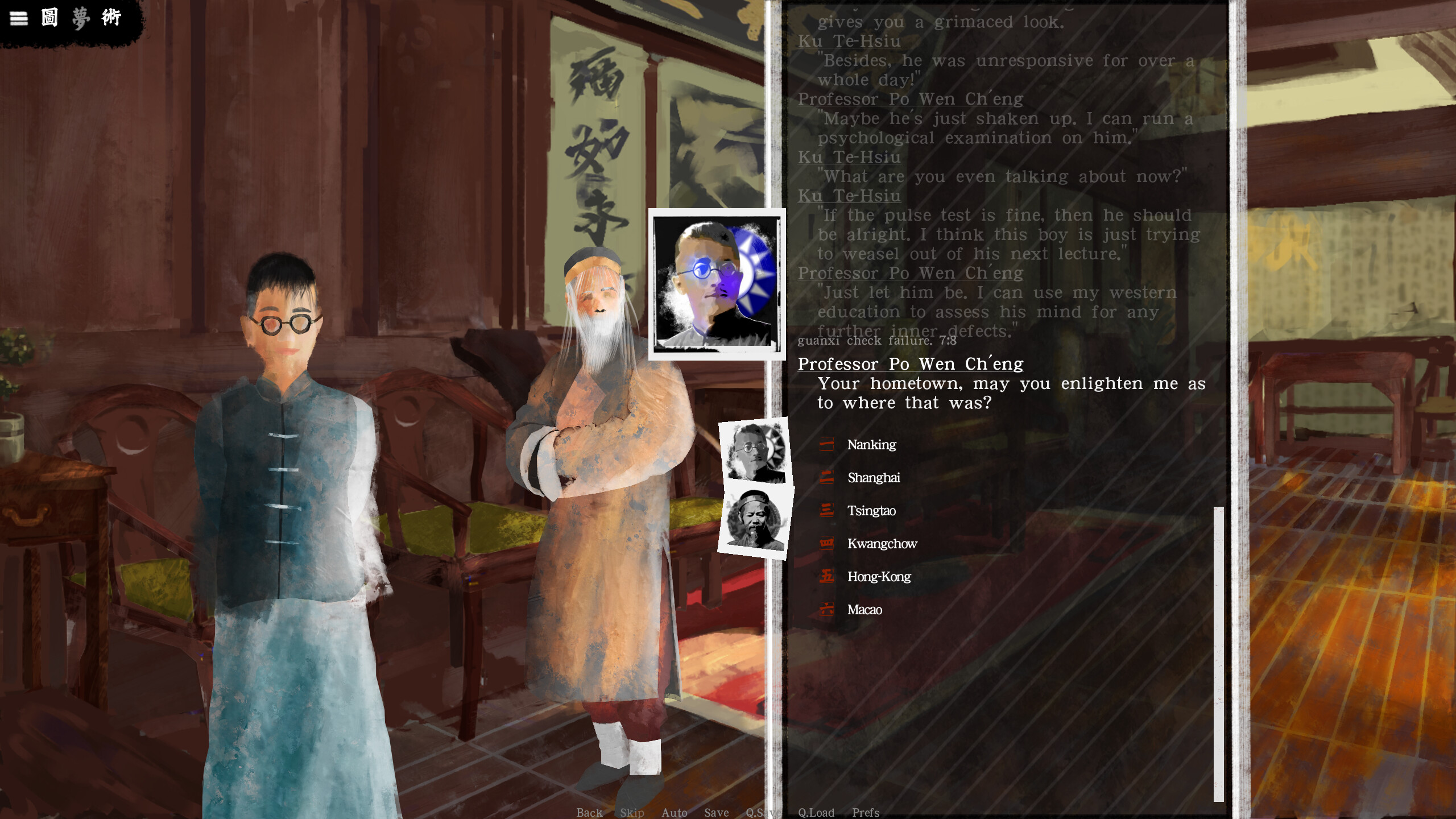 Shadows of the Republic screenshot 3