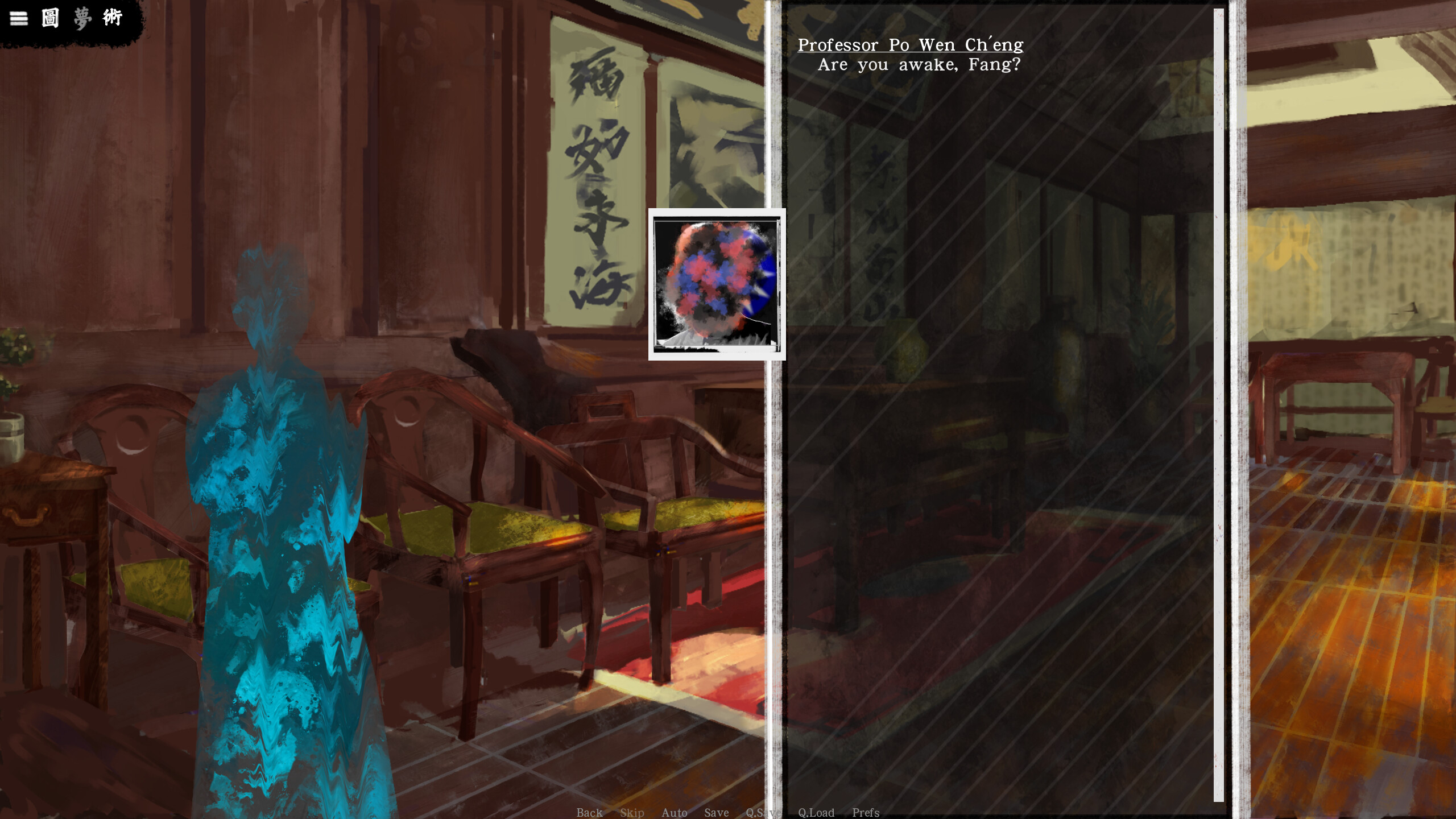 Shadows of the Republic screenshot 4