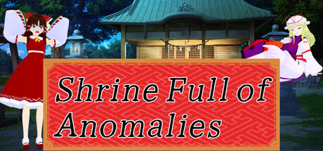 Cover art from Shrine Full of Anomalies