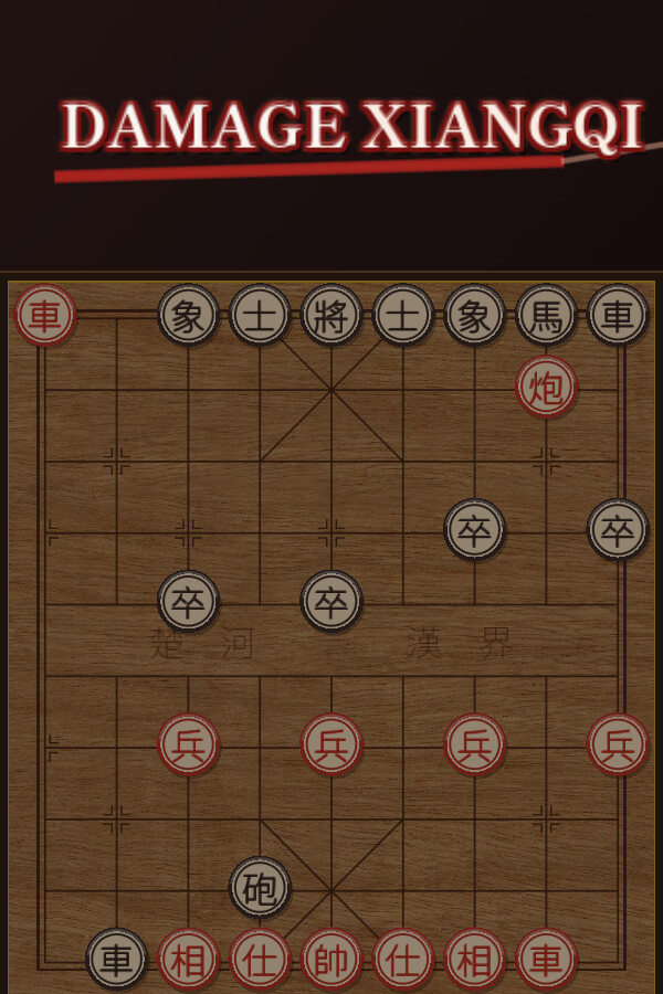 Damage Xiangqi