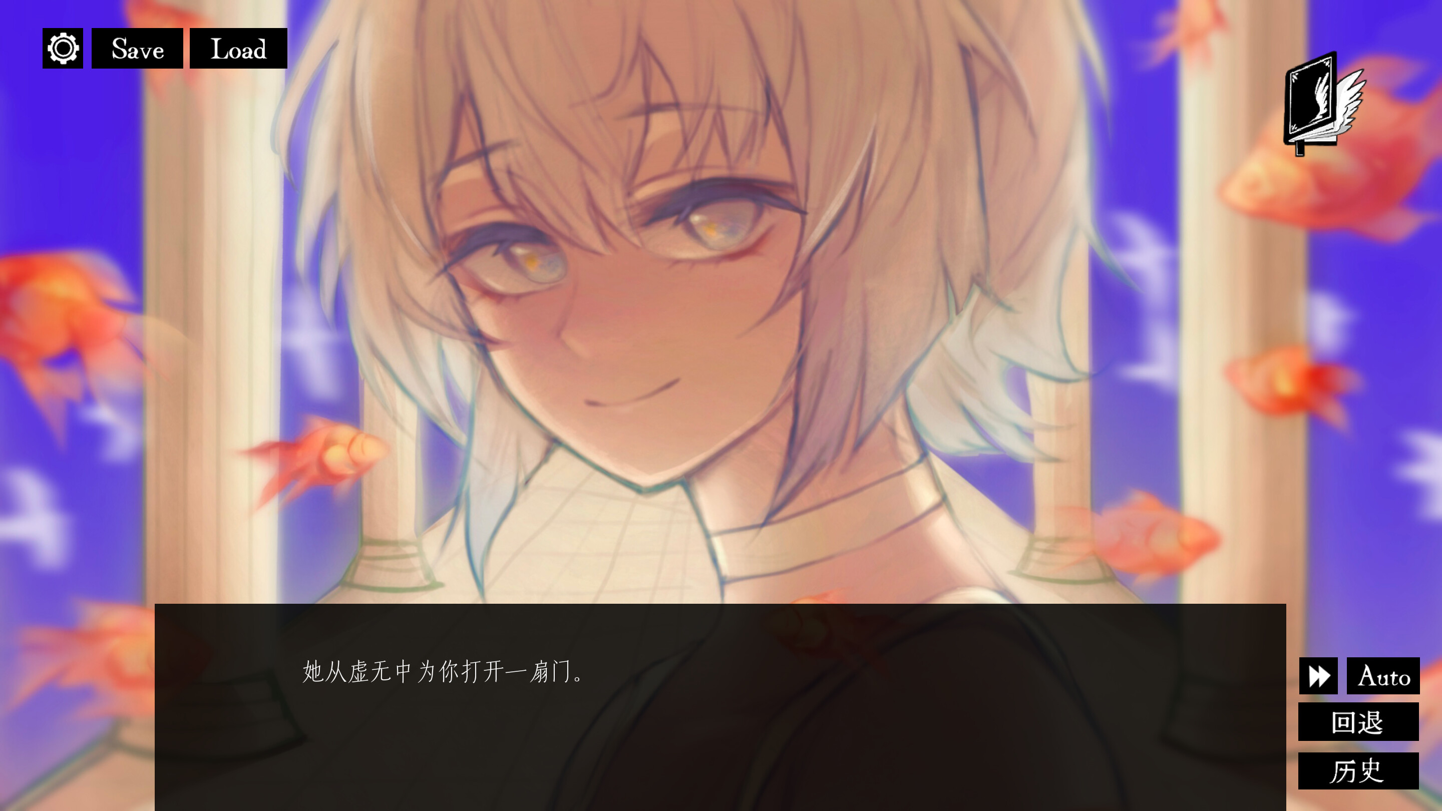 看黑鸟的十三种方式 screenshot 2