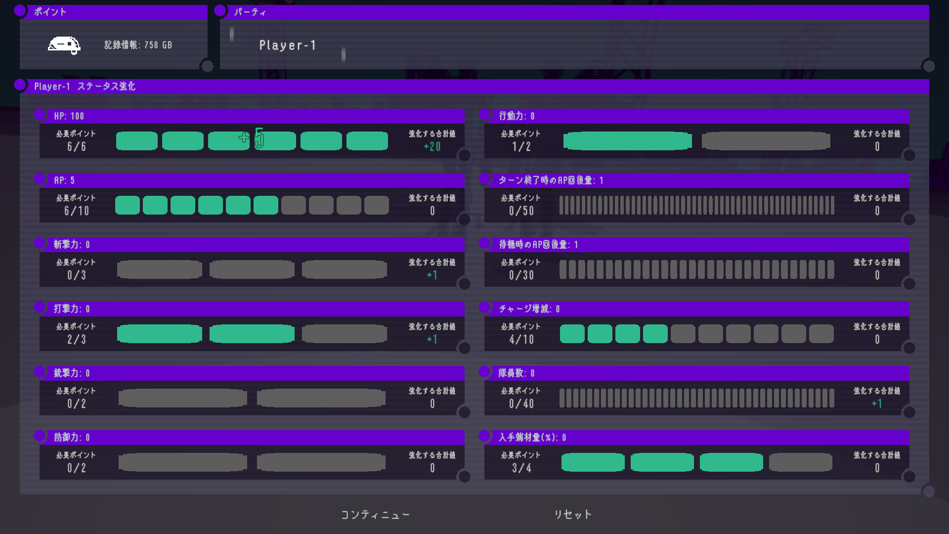 NODEROID screenshot 5