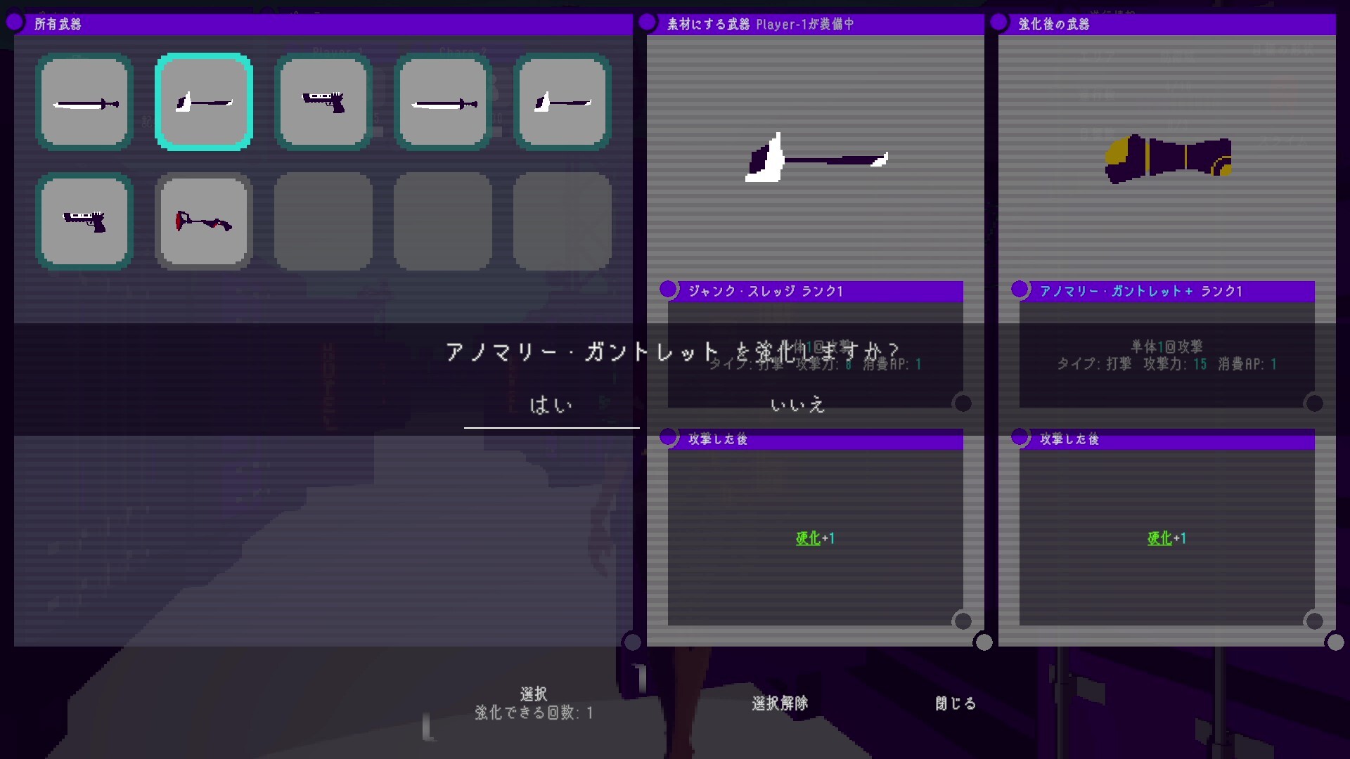 NODEROID screenshot 4