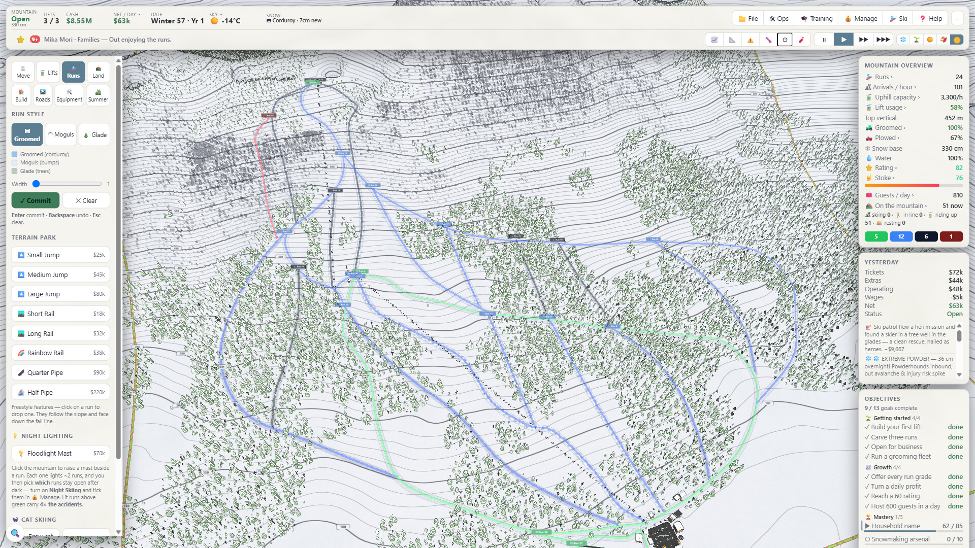 Powder Inc. screenshot 3