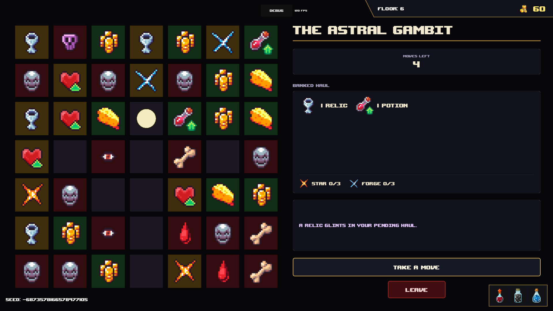 Maze of Astra screenshot 2