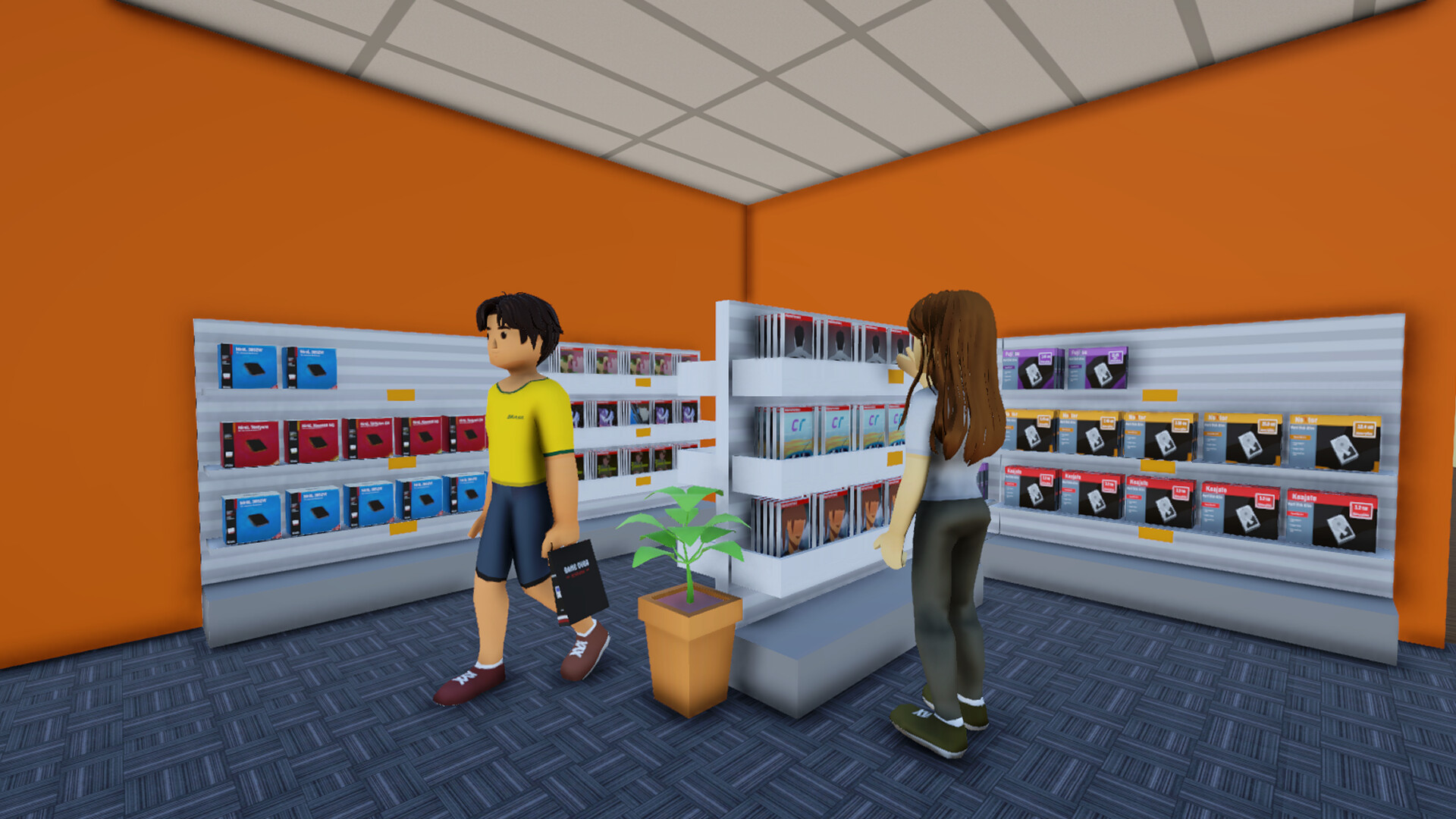 Byte Store Simulator screenshot 1