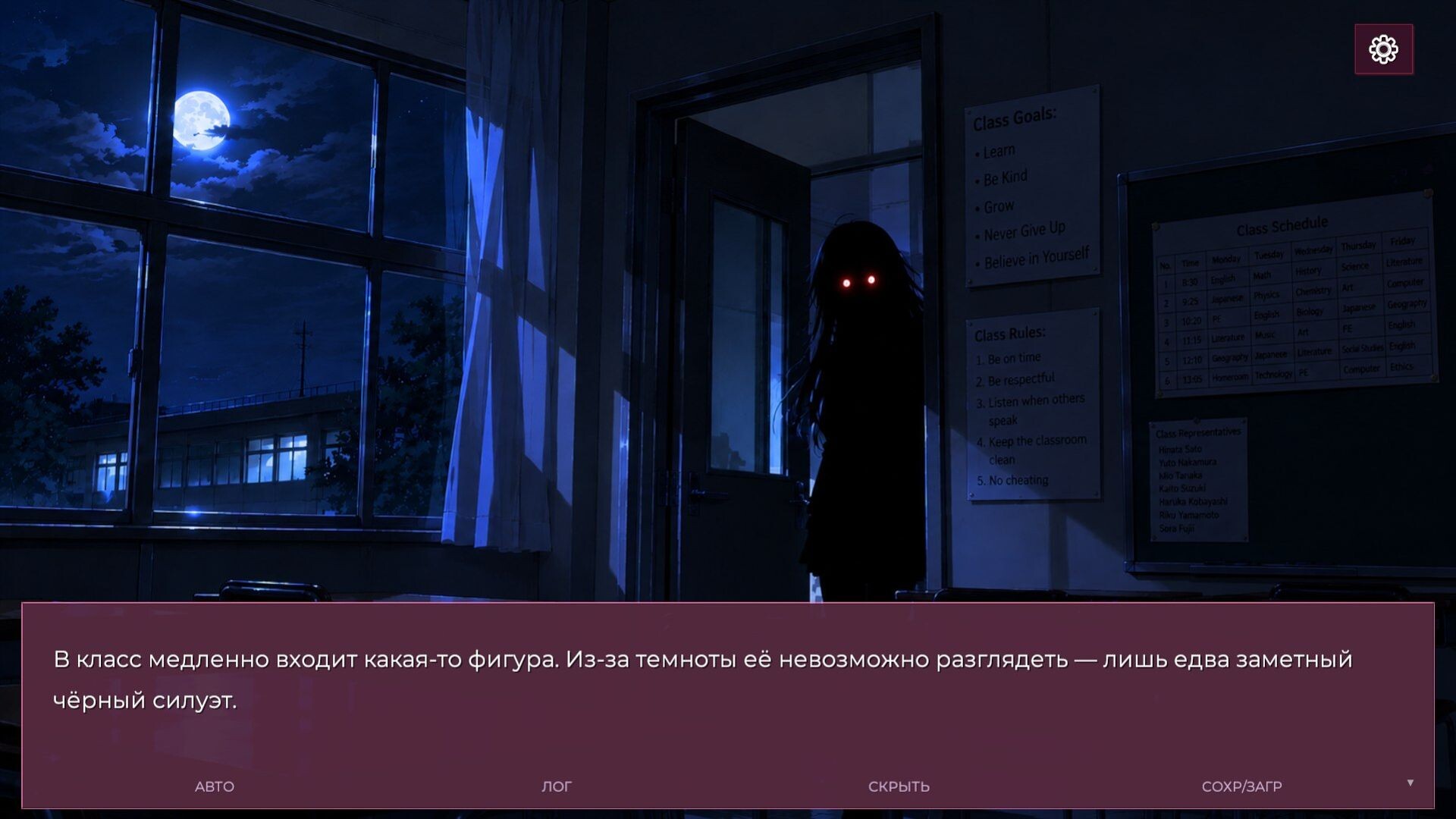 LED HEARTS screenshot 5