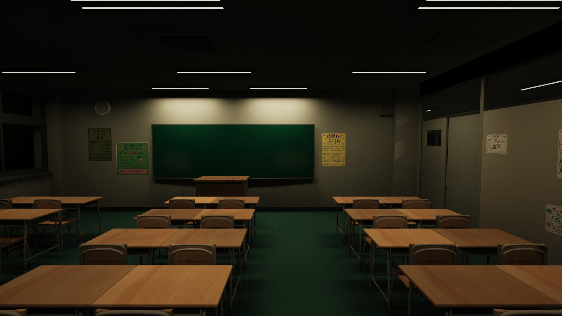 6F: NIGHT SCHOOL LOOP∞ screenshot 5