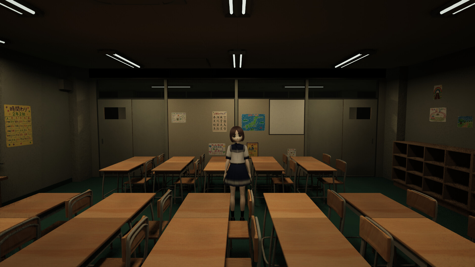 6F: NIGHT SCHOOL LOOP∞ trailer