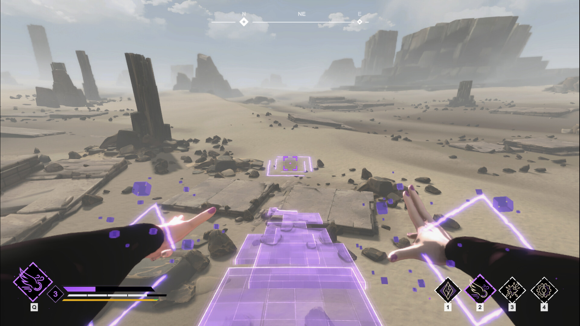 NIGHTSWEEPER screenshot 4