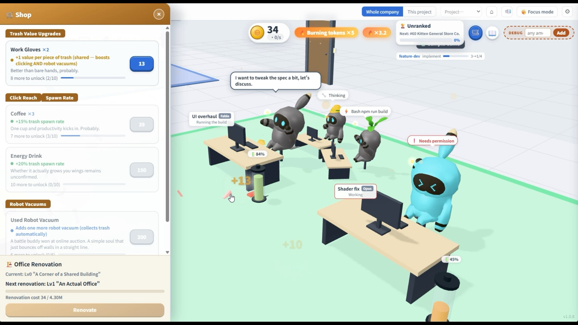 Token x Token x Clicker screenshot 4