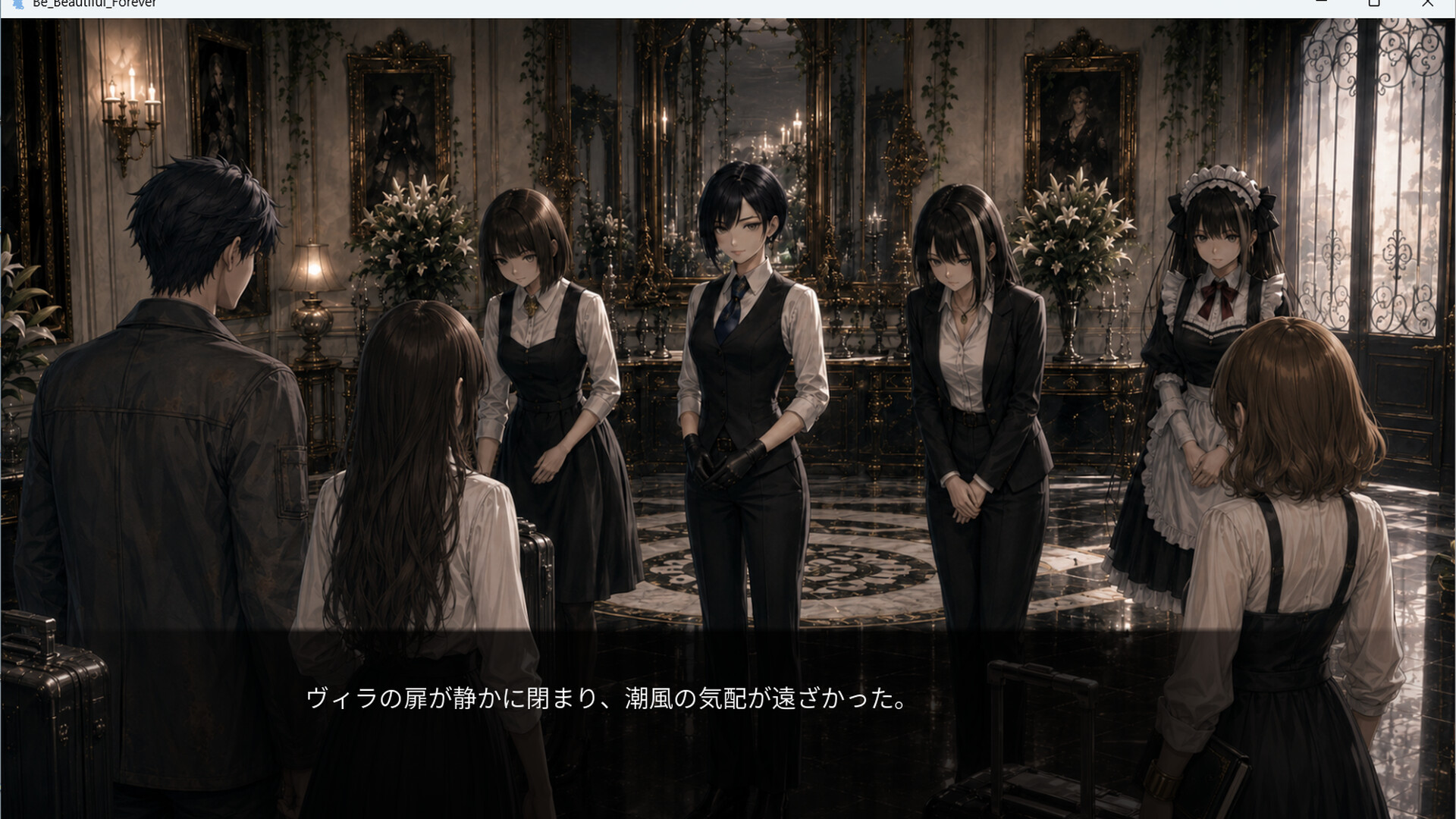 いつまでも美シク - Villa NEPENTHES - screenshot 5