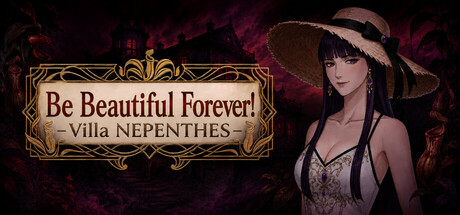 Cover art from いつまでも美シク - Villa NEPENTHES -
