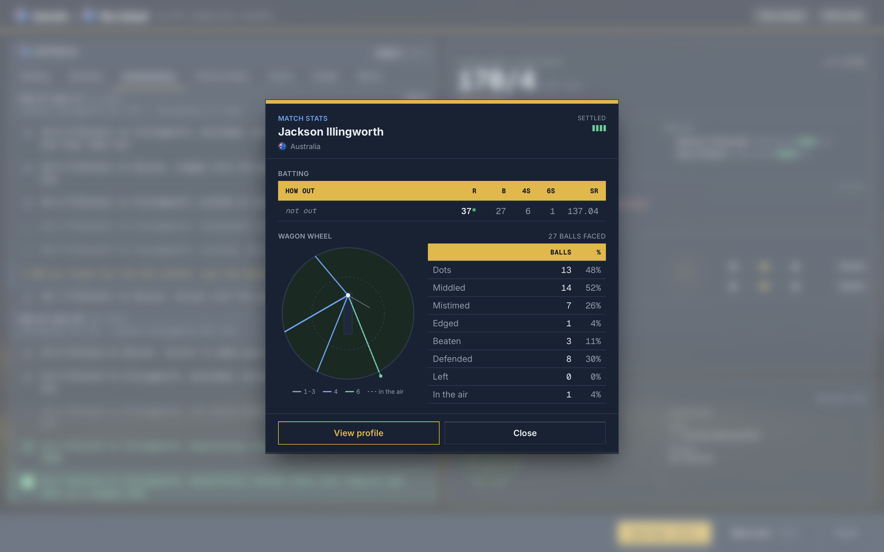 Cricket Team Manager screenshot 4
