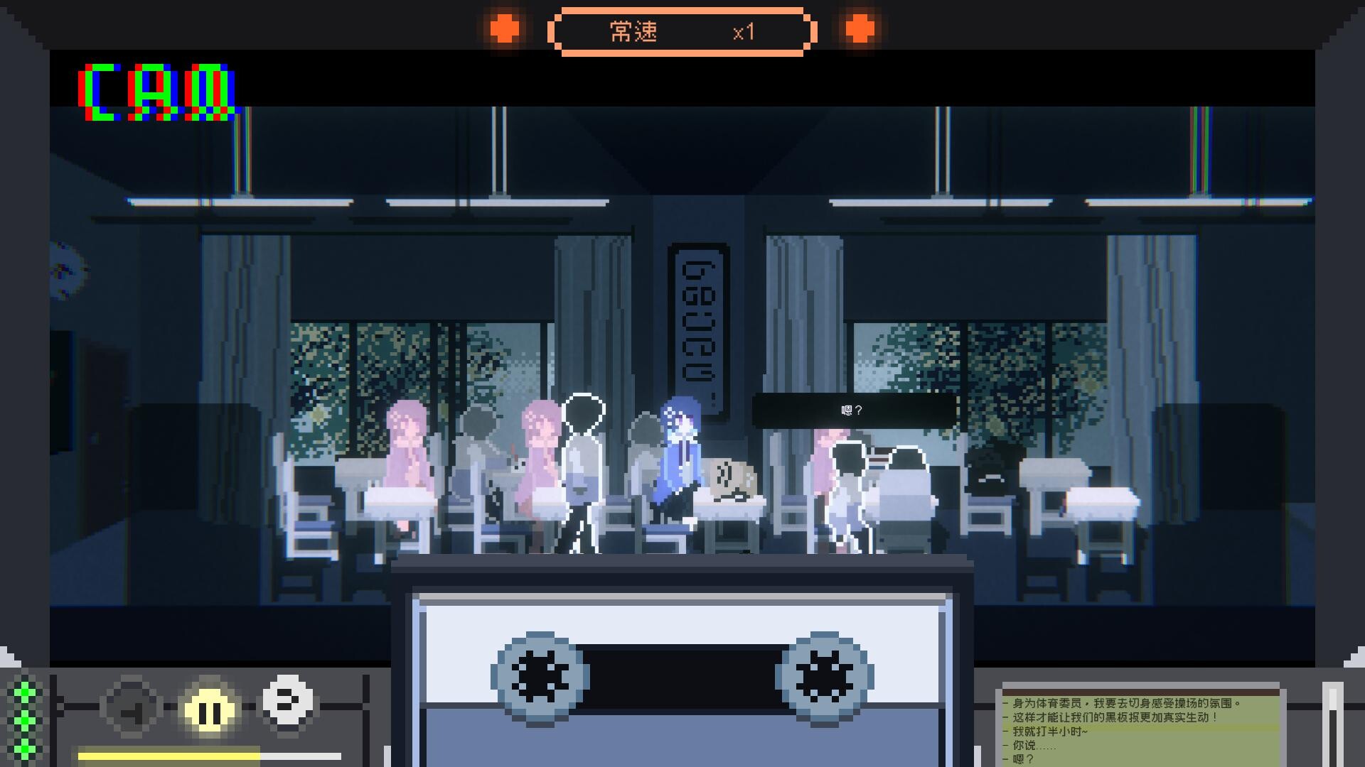 The Solitary Isle: Fragments of Memory screenshot 4
