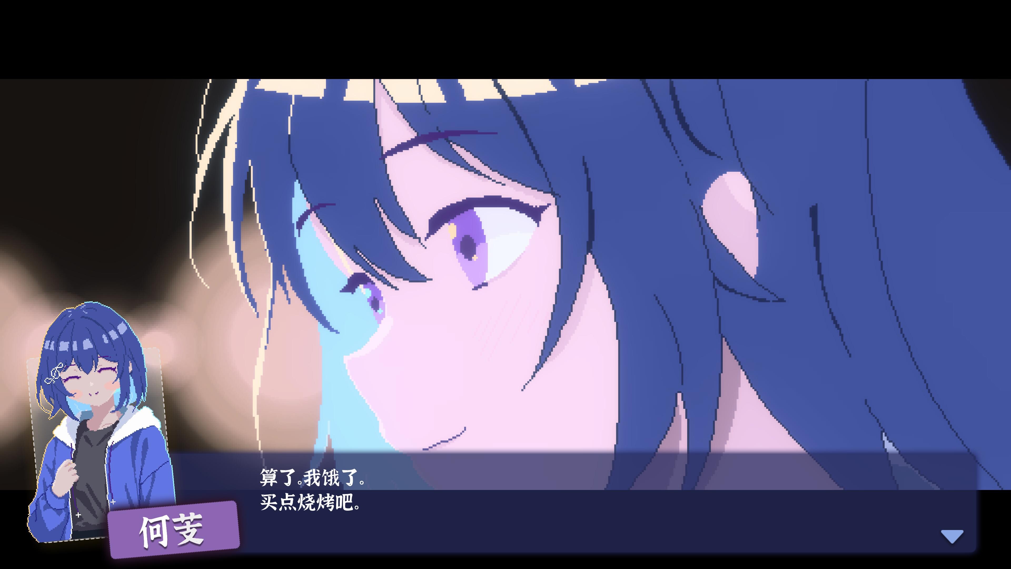 The Solitary Isle: Fragments of Memory screenshot 3